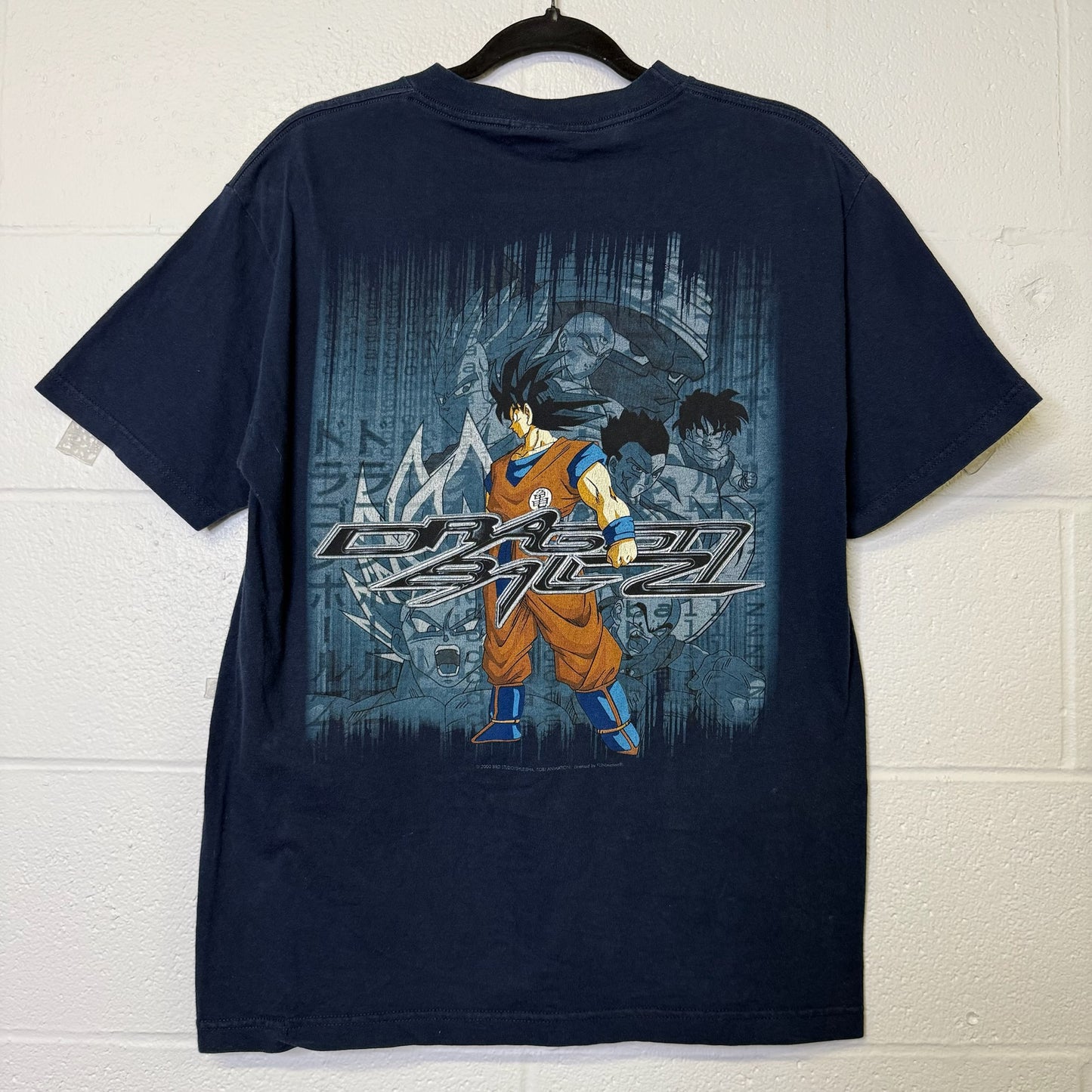 2000 Dragon Ball Z DBZ T-shirt Sz M (B592)