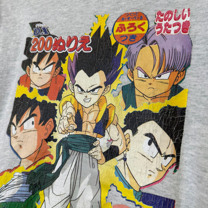 90's Dragon Ball Z T-Shirt Sz L (B1014)
