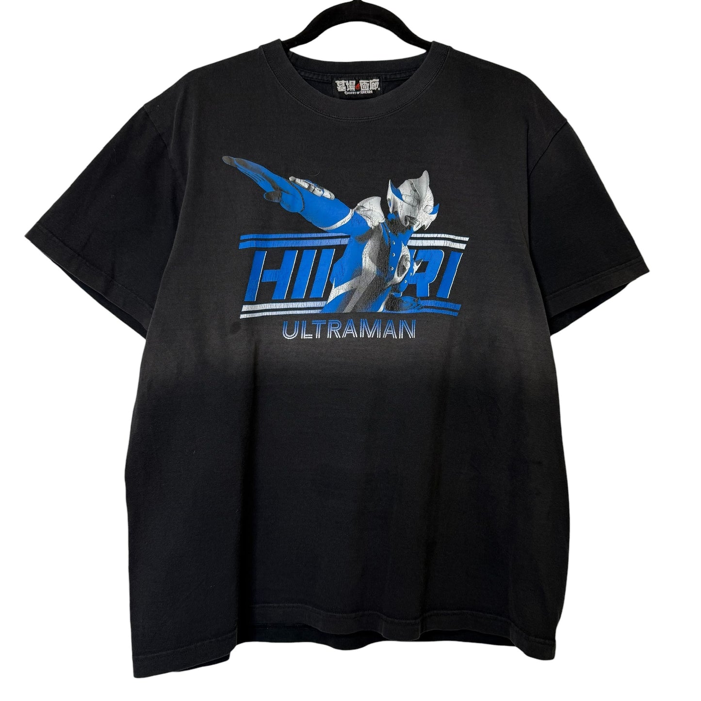 2000 Hikiri Ultraman T-shirt Sz M (B1010)