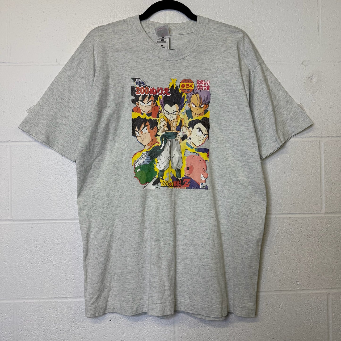 90's Dragon Ball Z T-Shirt Sz L (B1014)