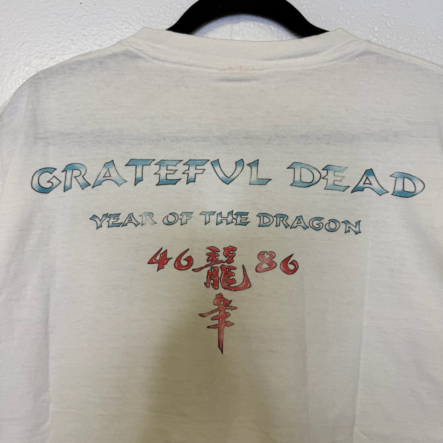 1988 Grateful Dead Year Of The Dragon Band T-Shirt Sz L