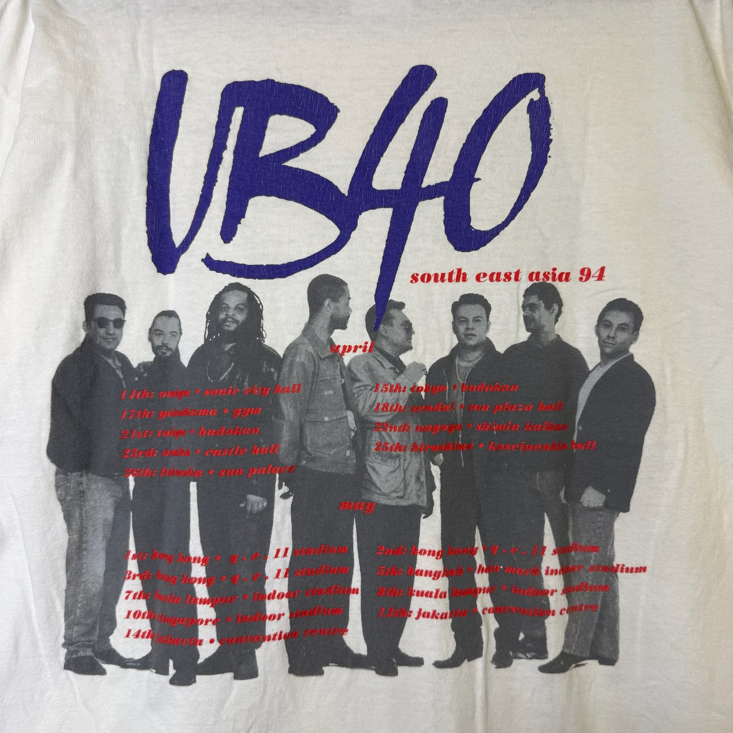 1994 UB40 Band T-Shirt Sz L (B2626)