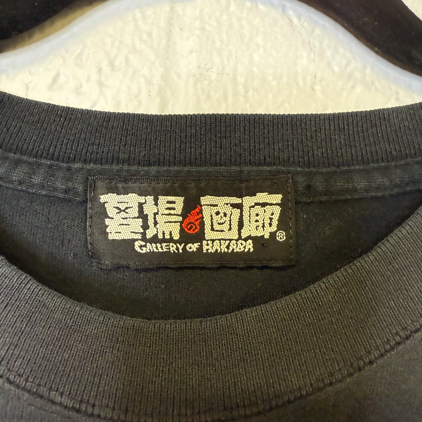 2000 Hikiri Ultraman T-shirt Sz M (B1010)