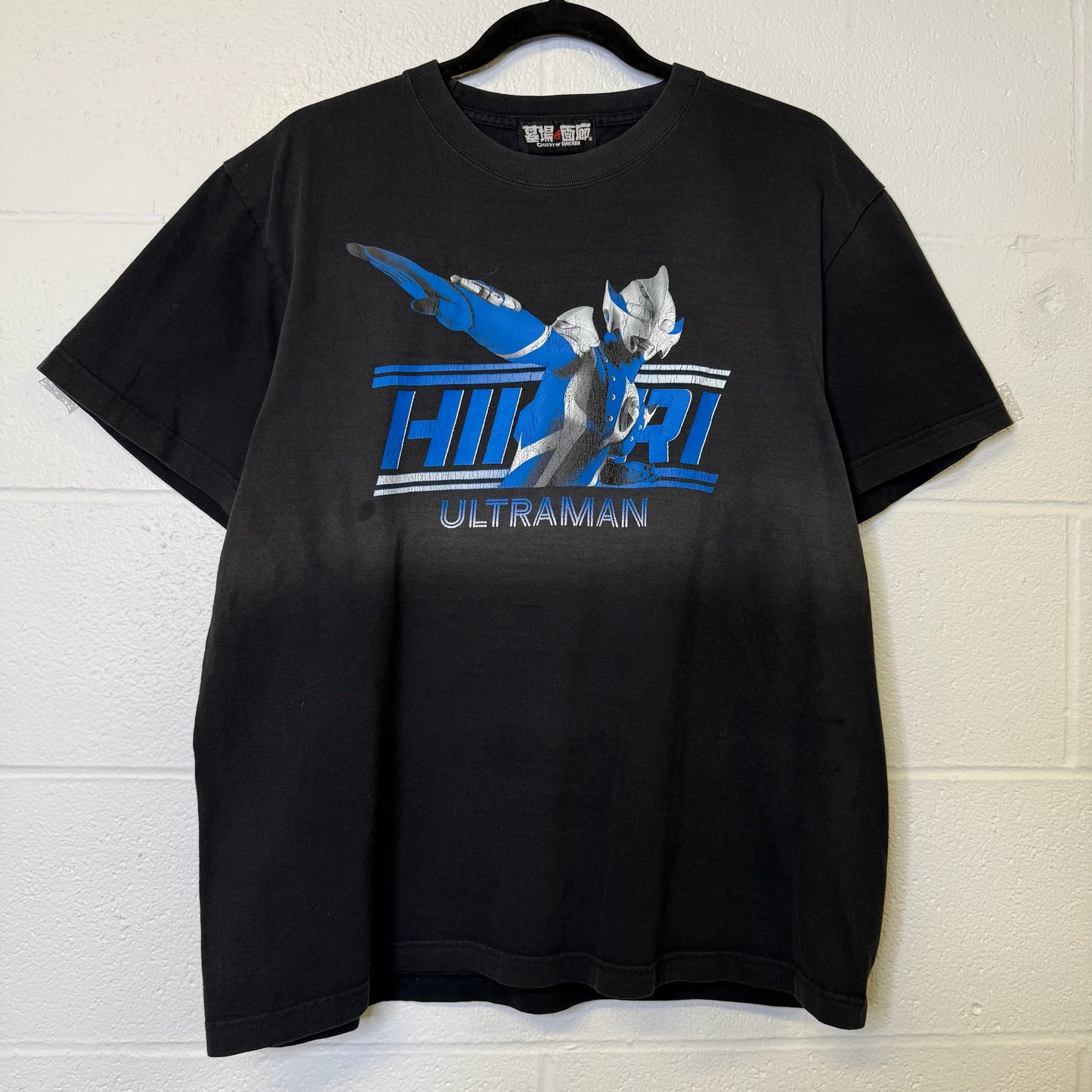 2000 Hikiri Ultraman T-shirt Sz M (B1010)