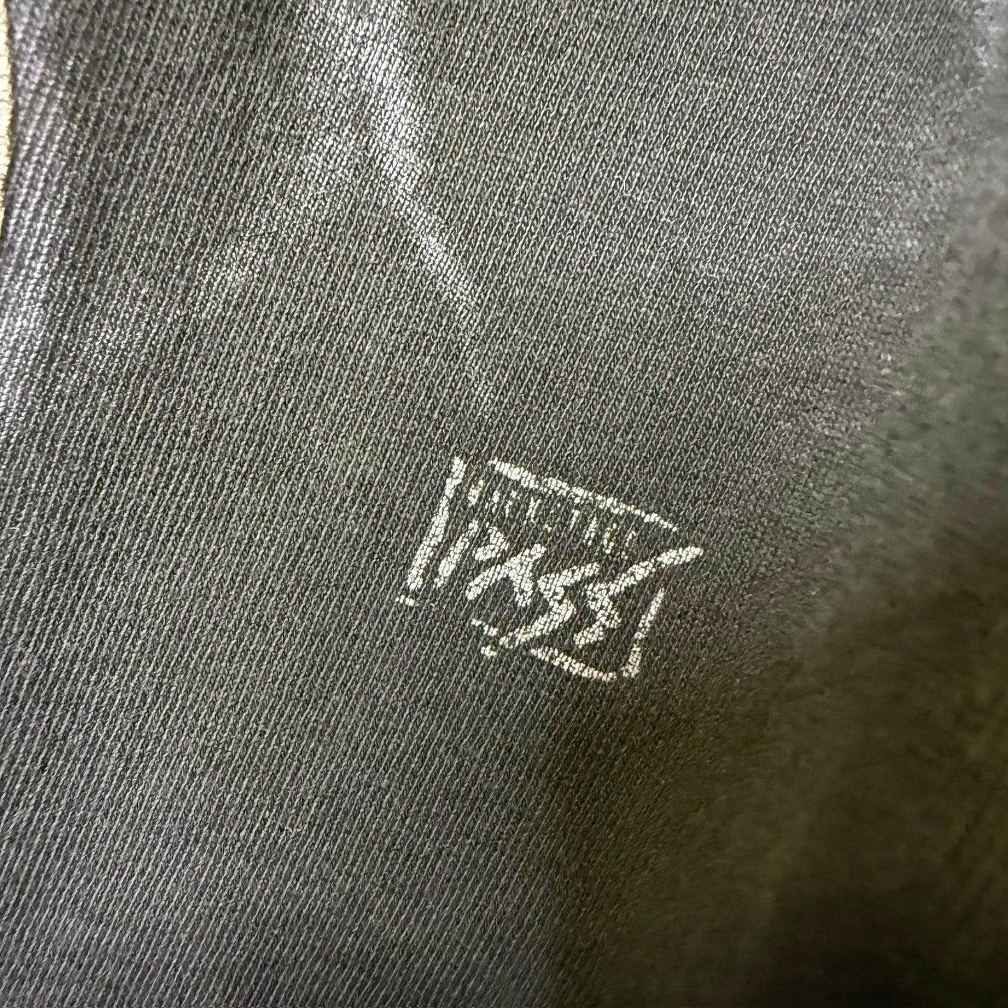 90's Led Zeppelin Backstage Pass T-Shirt Sz XL