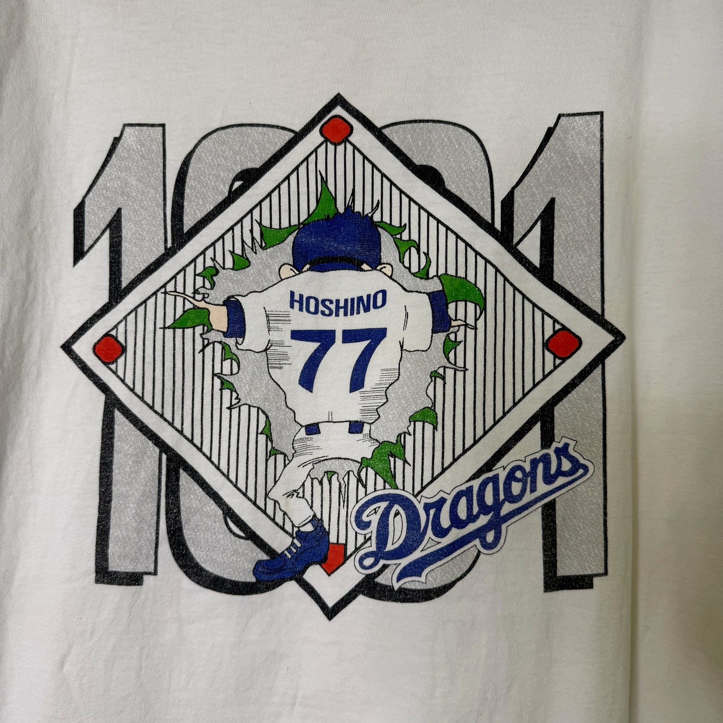 90's Senichi Hoshino Chunichi Dragons Baseball T-shirt Sz L (B1642)