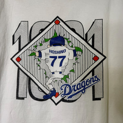 90's Senichi Hoshino Chunichi Dragons Baseball T-shirt Sz L (B1642)