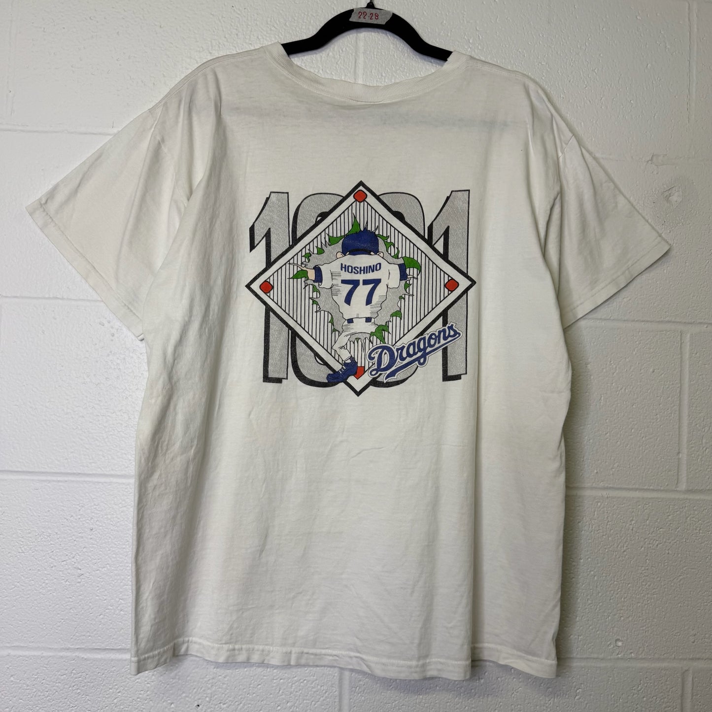 90's Senichi Hoshino Chunichi Dragons Baseball T-shirt Sz L (B1642)