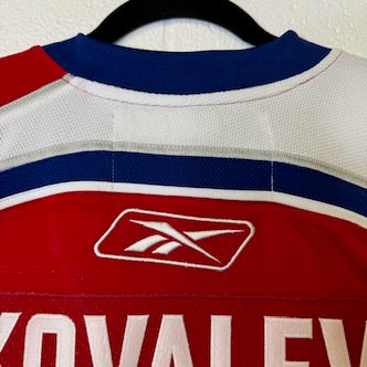 2009 NHL All Star Game East Jersey ALEXEI KOVAL Autographed Reebok