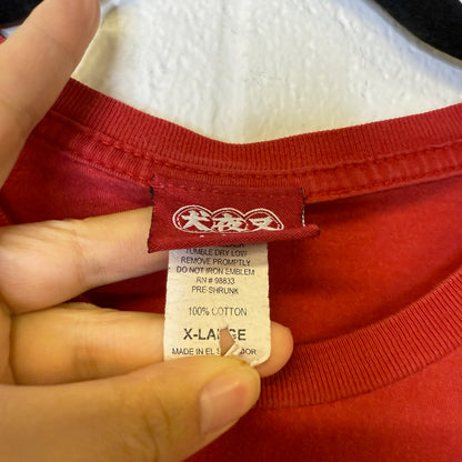 2000s Inuyasha Anime T-shirt Sz XL (B654)