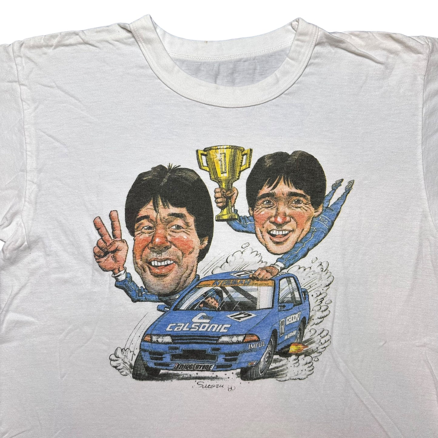 80's Calsonic Nissan Rally T-shirt Sz M (A6029)