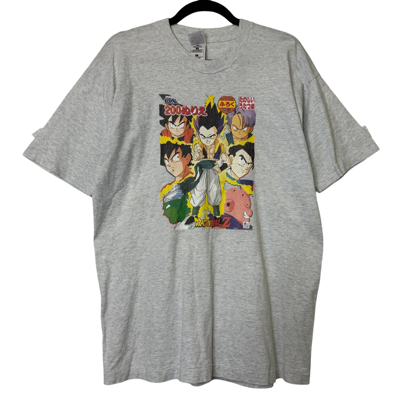 90's Dragon Ball Z T-Shirt Sz L (B1014)