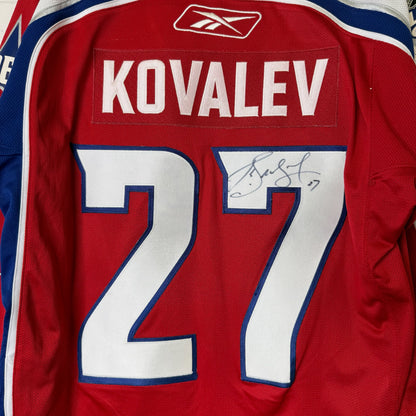 2009 NHL All Star Game East Jersey ALEXEI KOVAL Autographed Reebok