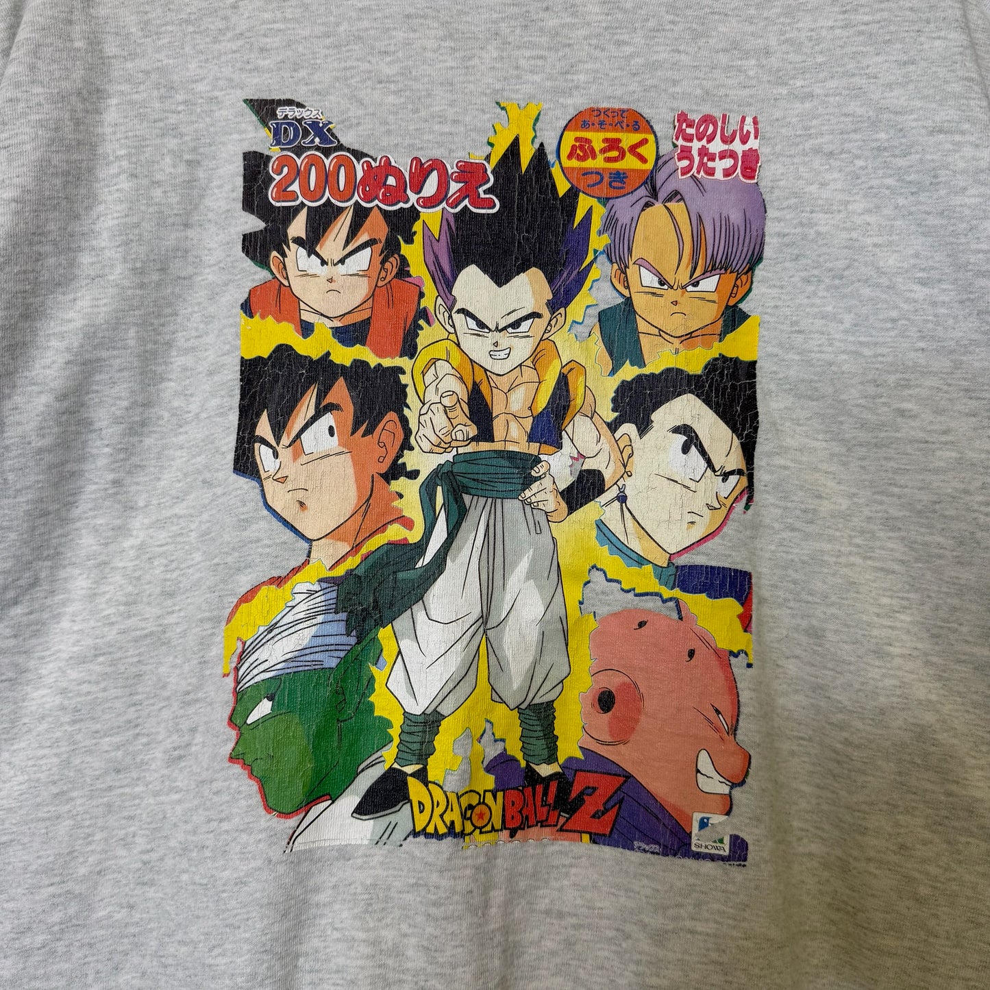 90's Dragon Ball Z T-Shirt Sz L (B1014)