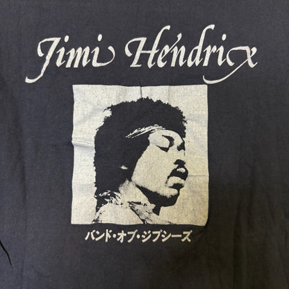 19992 Jimi Hendrix Still Reigning, Still Dreaming T-shirt Sz M (B385)