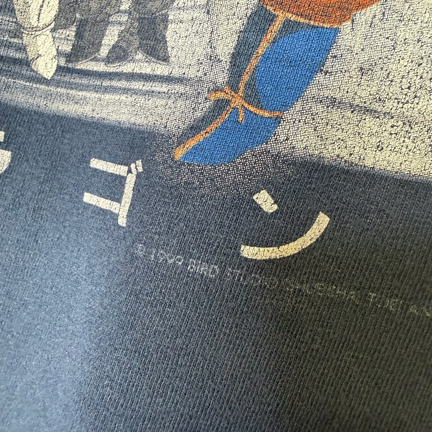 1999 Dragonball Z Goku T-Shirt Sz XL (B2641)