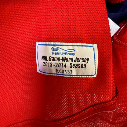90s Washington Capitals NHL CCM Jersey Size 58 (B1979)